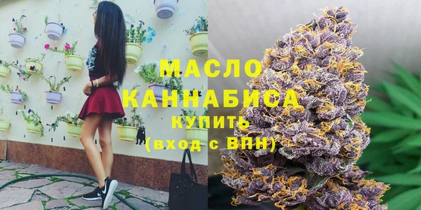 марки lsd Верхний Тагил